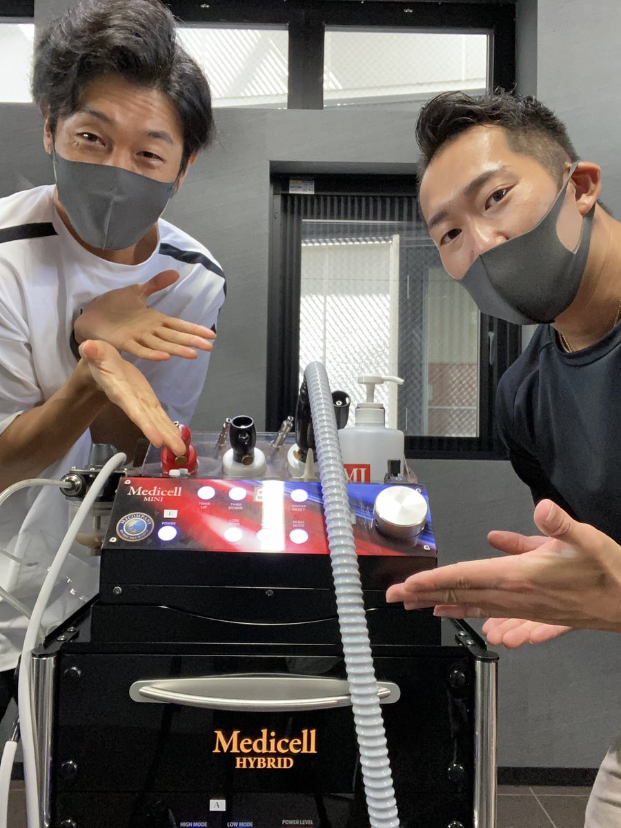 tsunasan1017's tweet photo. 朝からカット出し！！
この機械が「メディセル」

パーソナル・治療受付中
#トレーニング #筋トレ #筋トレ垢さんと繋がりたい #筋トレ好きな人と繋がりたい #筋トレ好きと繋がりたい #筋肉 #筋肉好き #ダイエット #ダイエット仲間募集中 #筋トレ男子 #筋トレ女子 #筋肉男子 #フォロー #ボディメイク https://t.co/Kx8qlOisKW