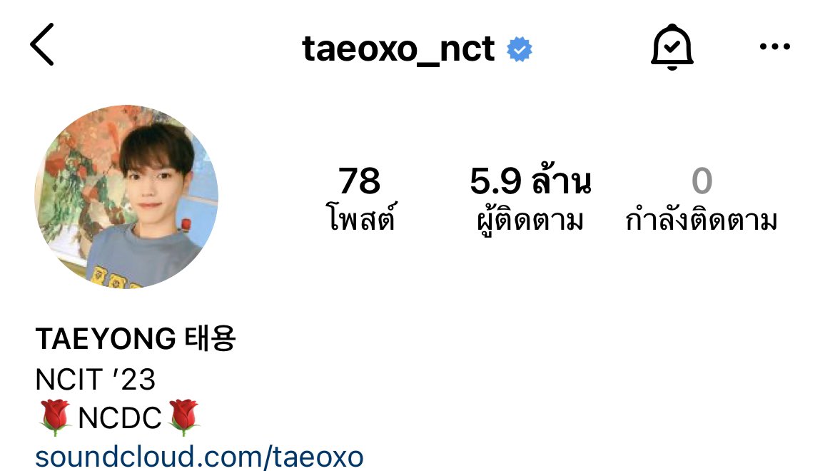 bemybbu's tweet photo. NCIT รุ่น 23 คือ 95ไลน์จริงด้วย มีพี่แทยง จอนนี่กับยูตะ https://t.co/jjtCnnM9K6