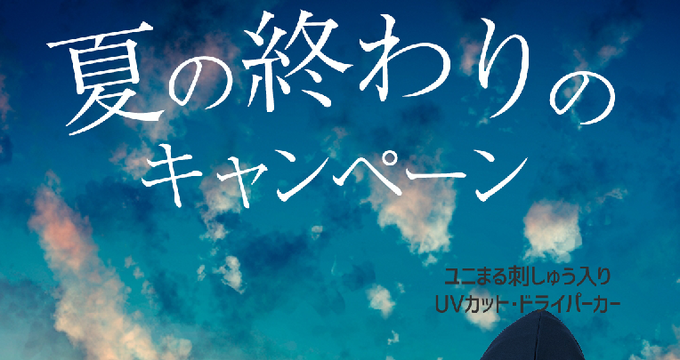 ノスタルジックのtwitterイラスト検索結果 古い順 ノスタルジックのtwitterイラスト検索結果 古い順