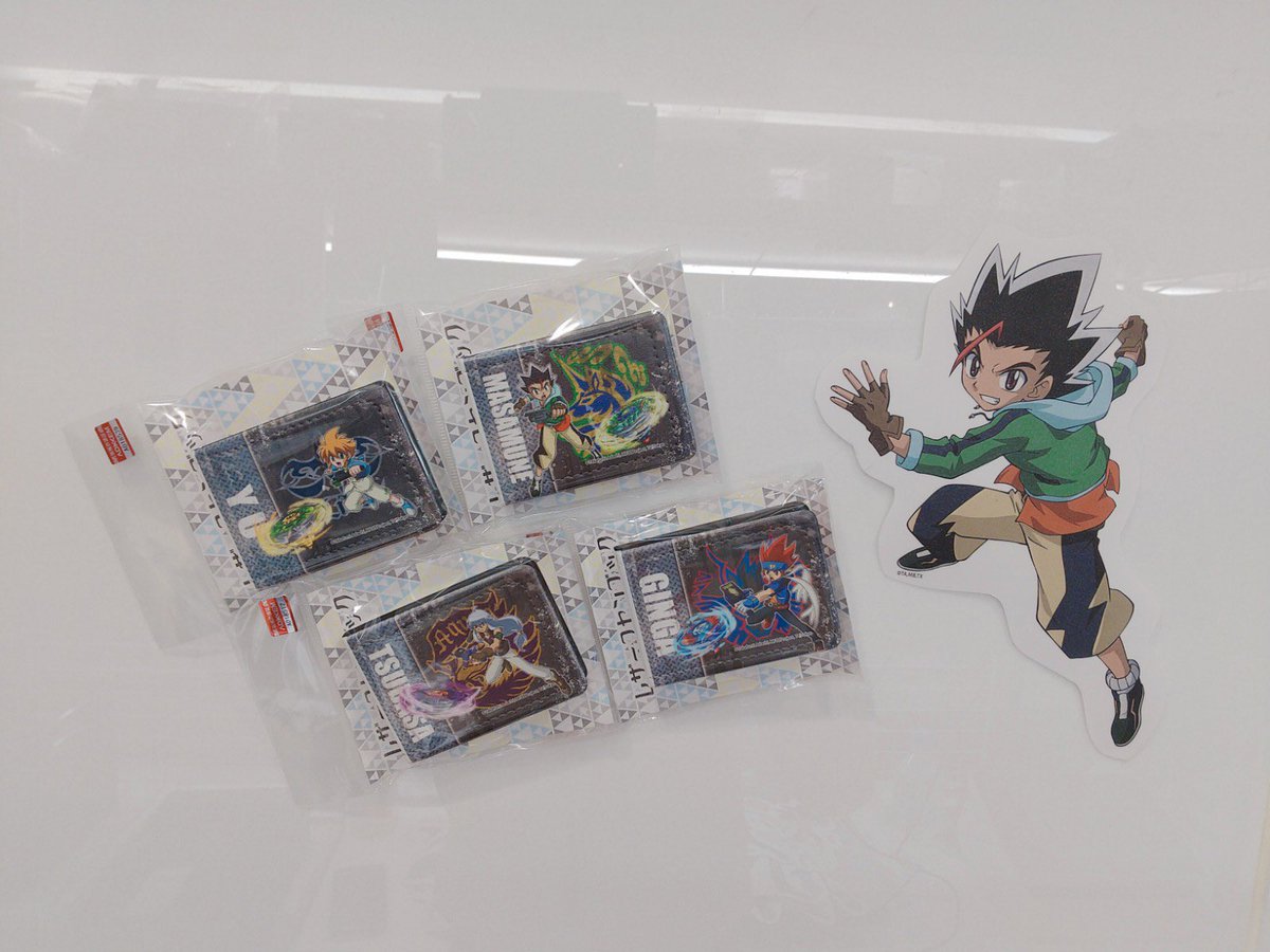 株式会社a3 イベント情報 メタルファイトベイブレード爆 ベイブレードバースト シリーズ Pop Up Shop In 東京キャラクターストリート レザーフセンブックのご紹介です 好きなキャラクターのフセンブックと一緒にお仕事や勉強をしたら捗り