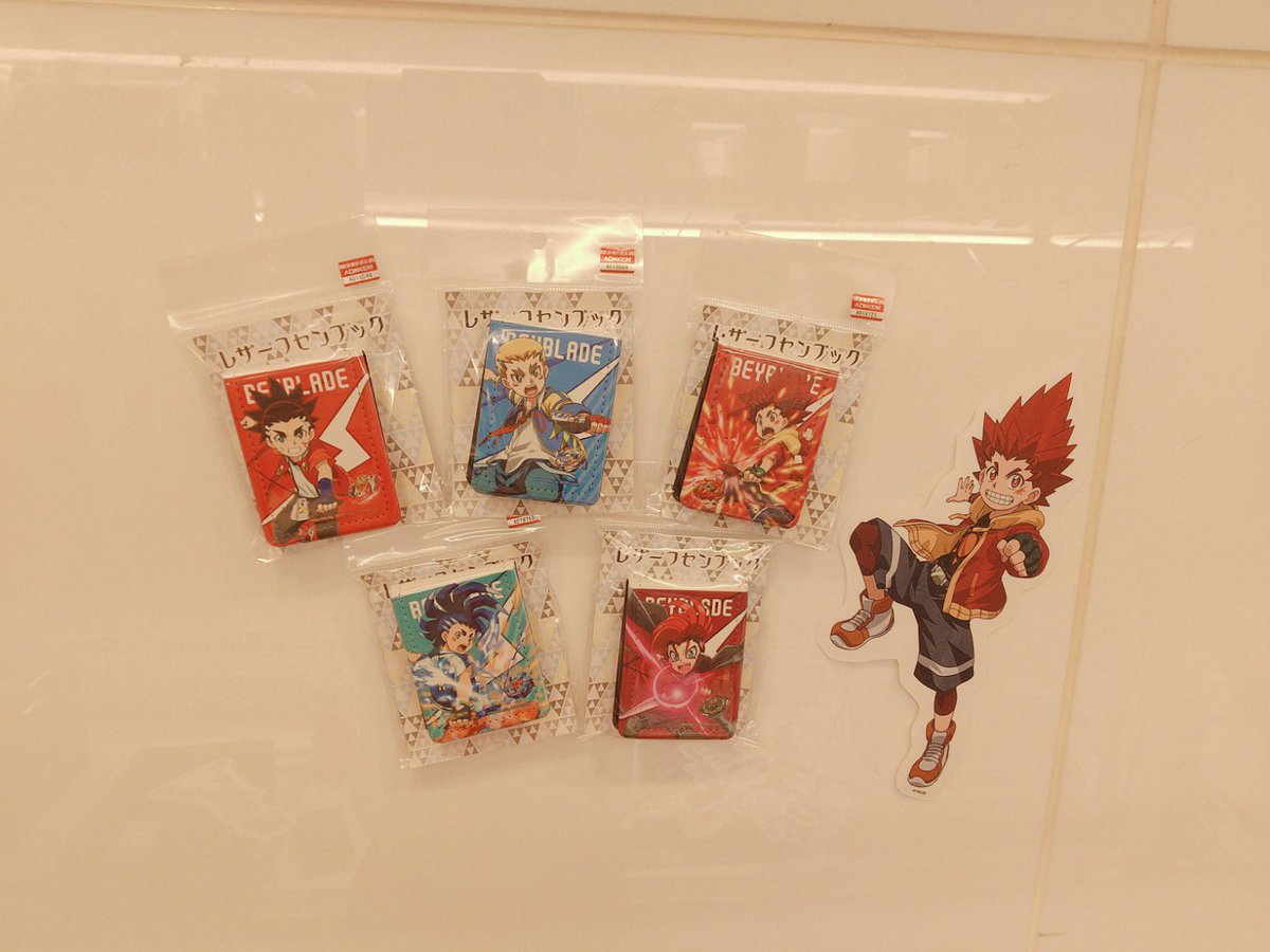 株式会社a3 イベント情報 メタルファイトベイブレード爆 ベイブレードバースト シリーズ Pop Up Shop In 東京キャラクターストリート レザーフセンブックのご紹介です 好きなキャラクターのフセンブックと一緒にお仕事や勉強をしたら捗り