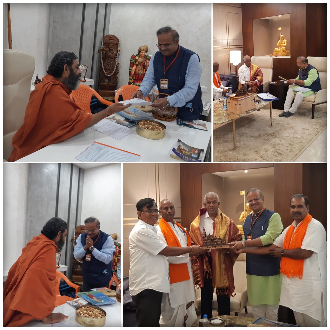 DhanushGlobal's tweet photo. Pujya Shri Shri Shri Tridandi @ChinnaJeeyar  Swamy Garu, Shri Jupally Rameswar Rao Garu, Founder &amp; Chairman of My Home Group of Companies, Shri @DhanushDSNMurty  Garu, Chairman &amp; Managing Director of Dhanush Healthcare, Shri Y Raghavulu Garu, Joint General Secretary-@VHPDigital. https://t.co/zxJwBX7r0b