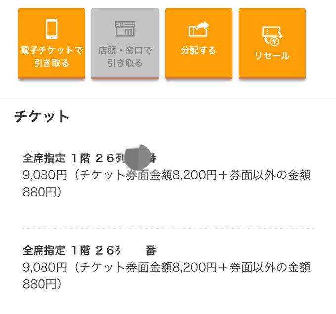 ทว ตล าส ด更紗 プリ チャン垢 1 ว เคราะห ทว ตเตอร กราฟ ก Whotwi ทว ตล าส ด更紗 プリ チャン垢 1 ว เคราะห ทว ตเตอร กราฟ ก Whotwi