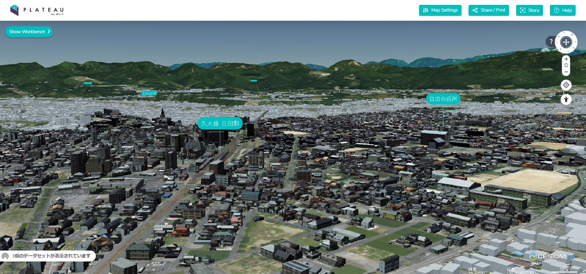 Project PLATEAU on Twitter