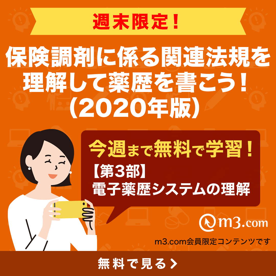 3zkejsapmcocvm