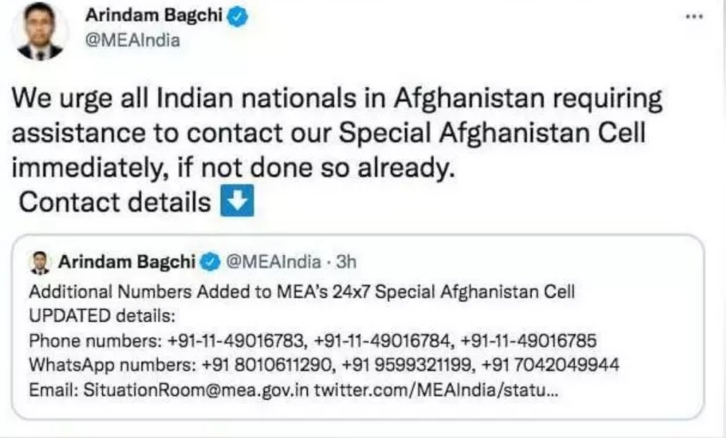 THETIMESOFINDI6's tweet photo. MEA urges indians stuck in afghanistan to contact special afghanistan cell https://t.co/oYl8Oia1nz