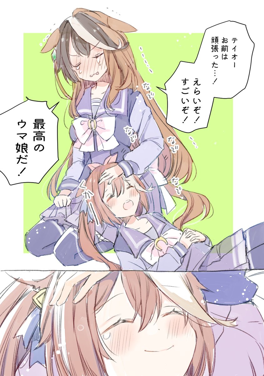 ケモミミや百合、モフモフカワイイ女の子を沢山描いていきたいと思います
よろしくお願いします✨
#3時間でフォロワー何人増えるかチャレンジ