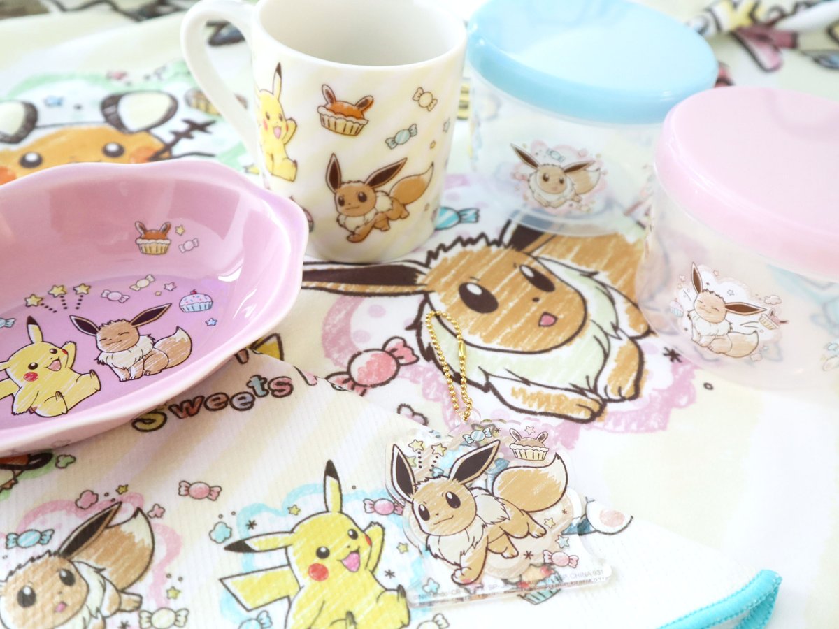 公式 プロジェクトイーブイ 続 على تويتر 9月の一番くじ Pokemon Mimikkyu S Sweets Party にイーブイも登場するよ スイーツモチーフのハンカチや プレート アクリルチャームなど普段使いできるものがいっぱい これは揃えるしかない T Co 公式 プロジェクトイーブイ 続 على تويتر 9月の一番くじ Pokemon Mimikkyu S Sweets Party にイーブイも登場するよ スイーツモチーフのハンカチや プレート アクリルチャームなど普段使いできるものがいっぱい これは揃えるしかない T Co