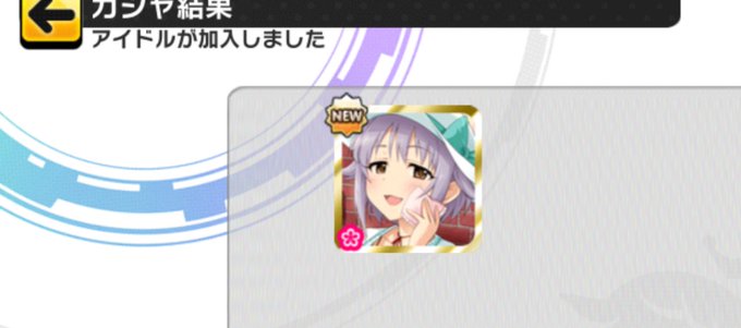 メルカリコラボのtwitterイラスト検索結果 メルカリコラボのtwitterイラスト検索結果