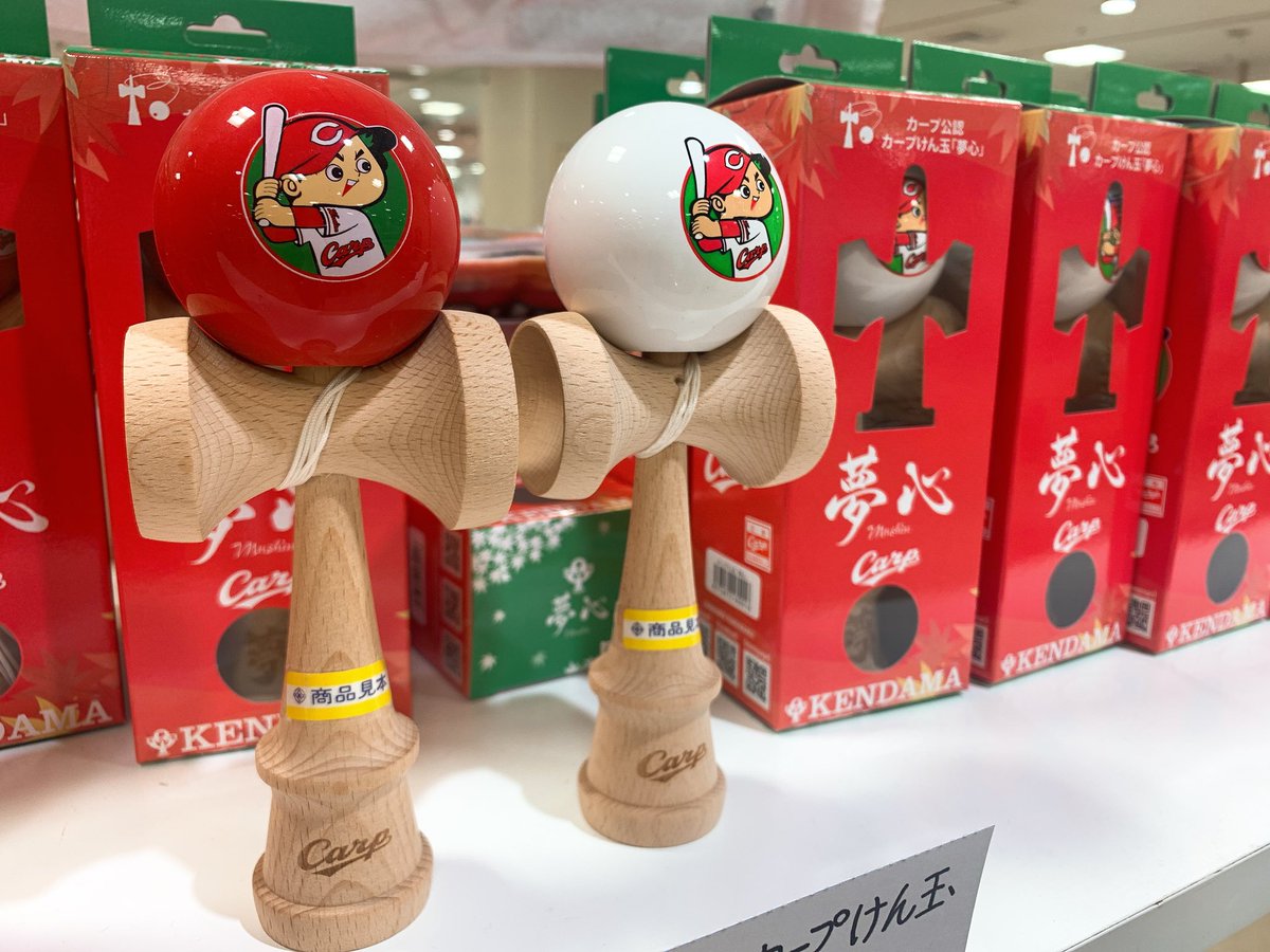 広島の百貨店 福屋のフックン on X: 