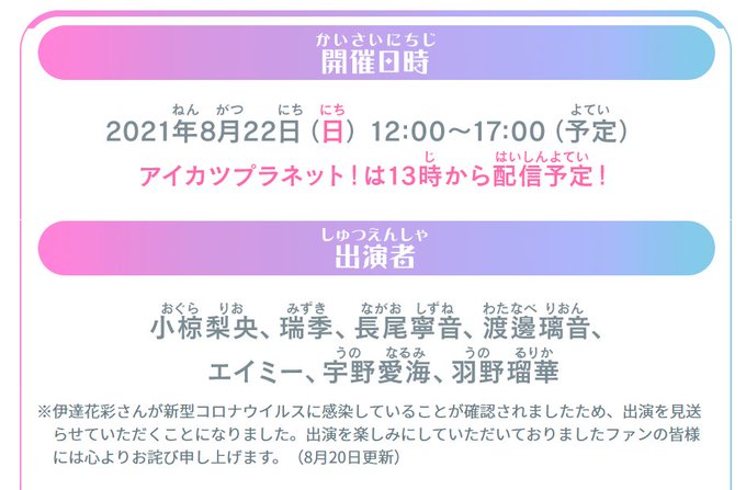 鈴木残骸さん の最近のツイート 44 Whotwi グラフィカルtwitter分析 鈴木残骸さん の最近のツイート 44 Whotwi グラフィカルtwitter分析