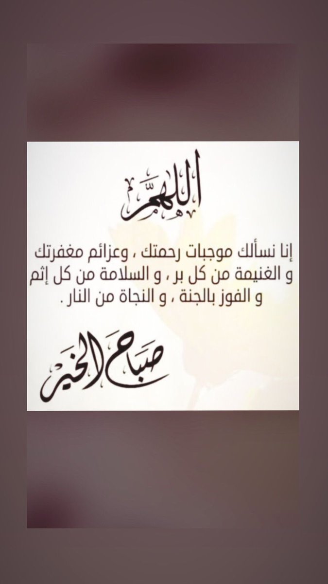 راشد بن حمد الودعاني المري (@__rhr) on Twitter photo 