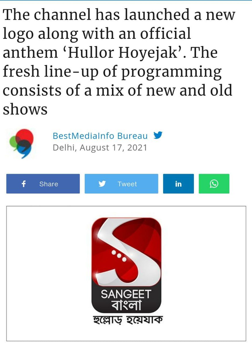 SangeetBangla's tweet photo. "The new #SangeetBangla packaging is all colourful, flashy, vibrant and the reflection of a richer narrative." - @BestMediaInfo

Read More: https://t.co/d4ARTuR193

#HullorHoyejak https://t.co/Gj8a7ou28y
