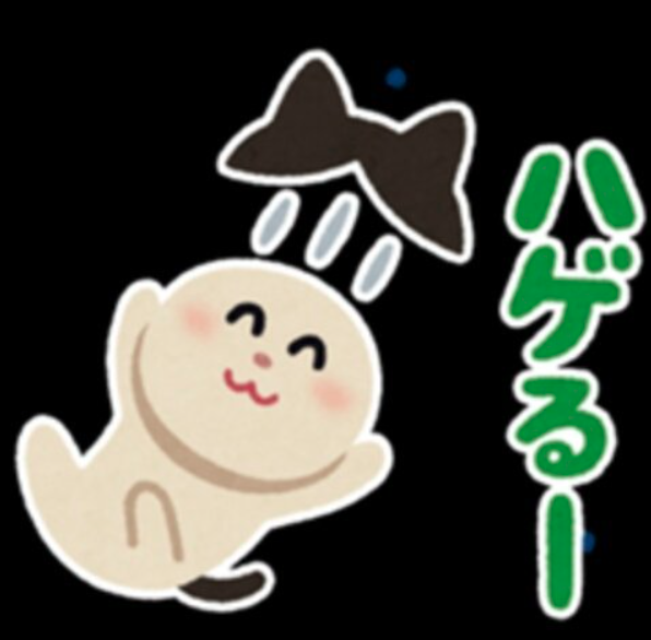 いらすとやのtwitterイラスト検索結果 古い順