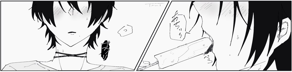 RC_hpmi's tweet photo. 渇いた喉が鳴る/さぶじろ https://t.co/88lUE7QRqQ