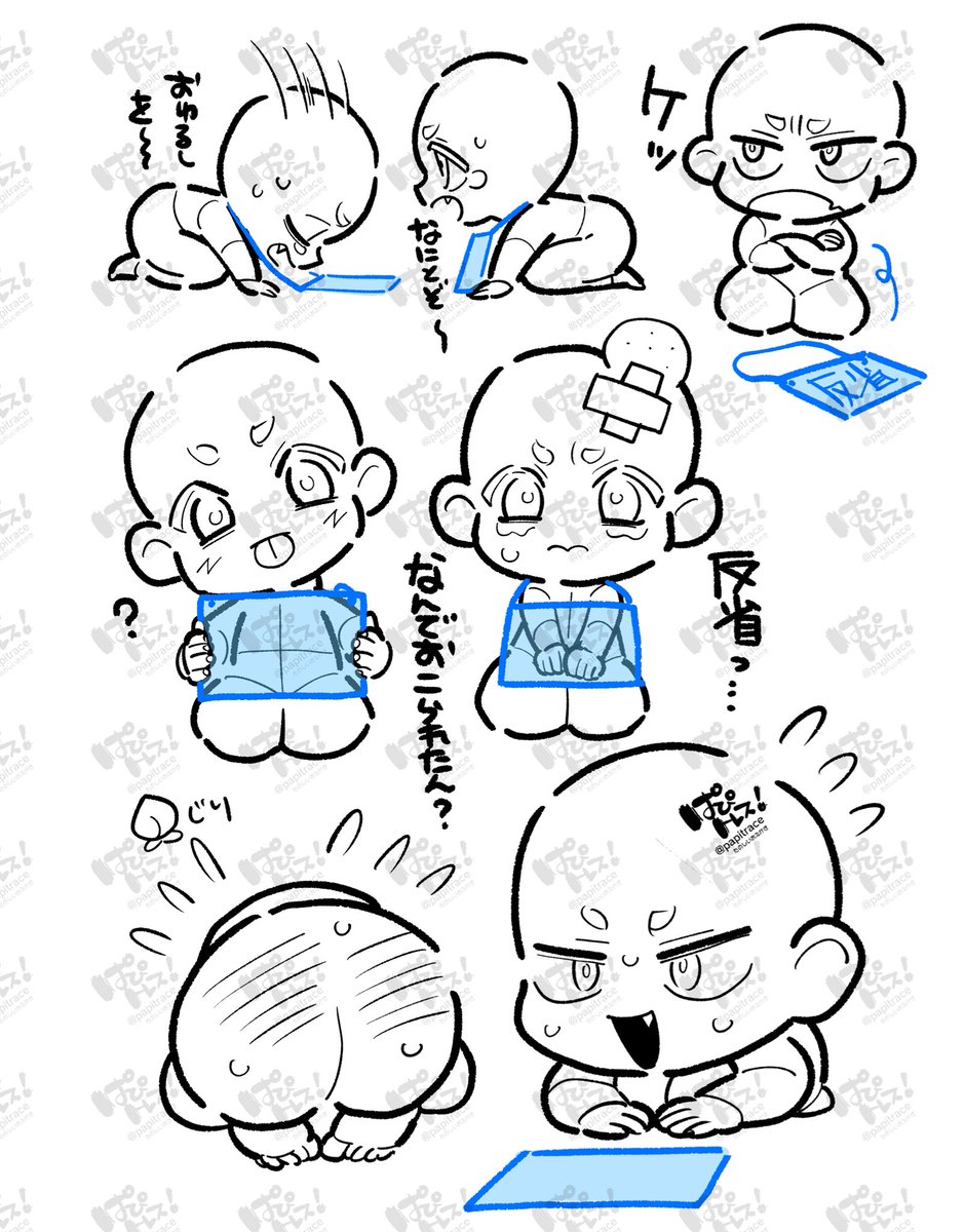 Twoucan トレス素材 の注目ツイート イラスト マンガ コスプレ モデル