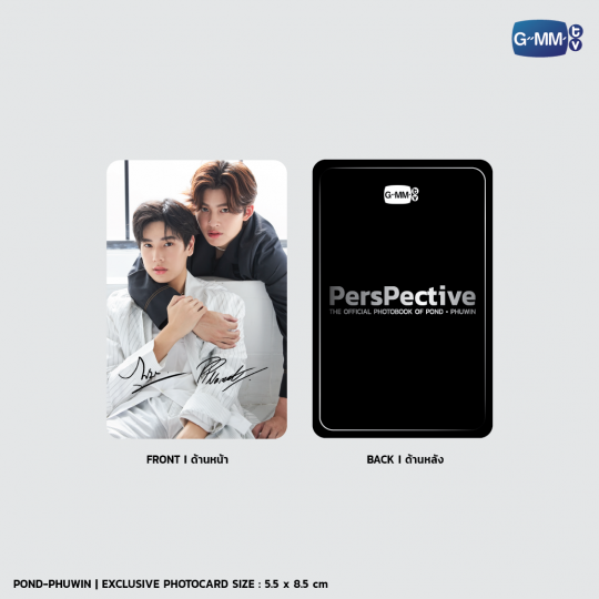 BWBStore's tweet photo. [HELP RT / MALAYSIA GROUP ORDER 🇲🇾 GO]

PERSPECTIVE (PONDPHUWIN) | THE OFFICIAL PHOTOBOOK by @GMMTV

💸: RM83
✅: Need 2nd payment
💌: To order &amp; more details click the link below: https://t.co/18oNtHXQWq

#BrightWinBabyStore #BWBS_GO https://t.co/eF4JqBisII