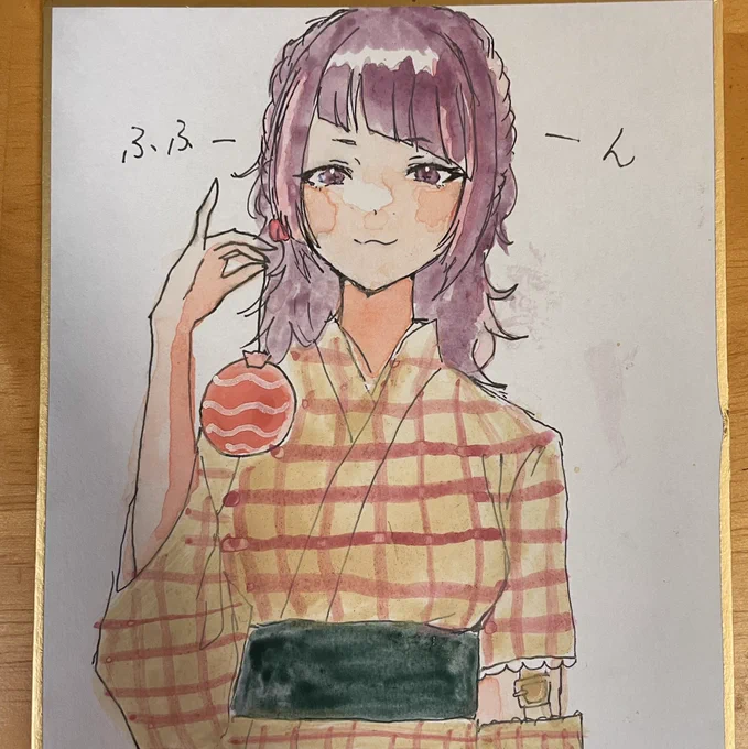 ソバニアル・サマー摩美々

#田中摩美々 
