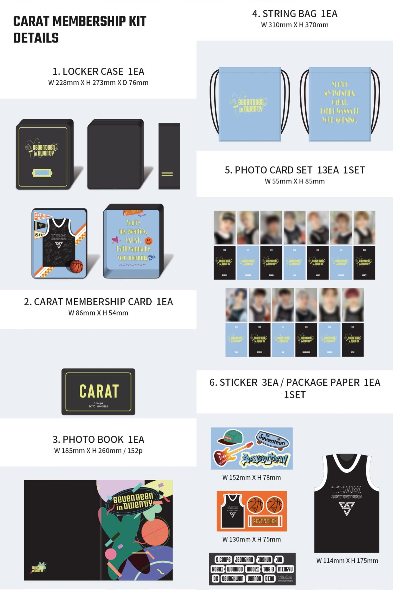 特別価格 SEVENTEEN CARAT membership kit ecousarecycling.com