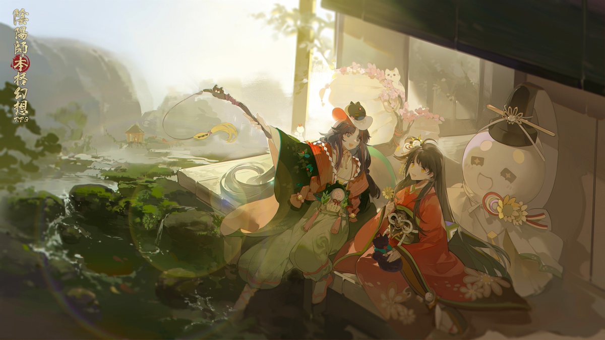 陰陽師本格幻想【公式】9周年🎊 on X: 
