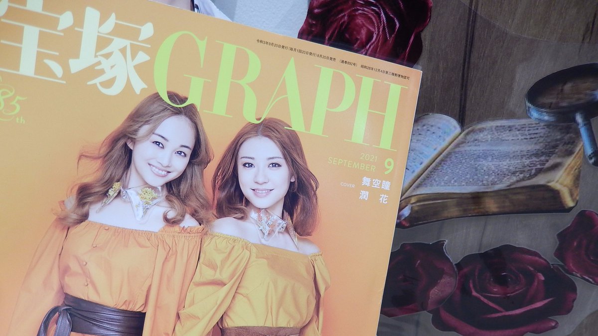 三省堂書店名古屋本店 on X