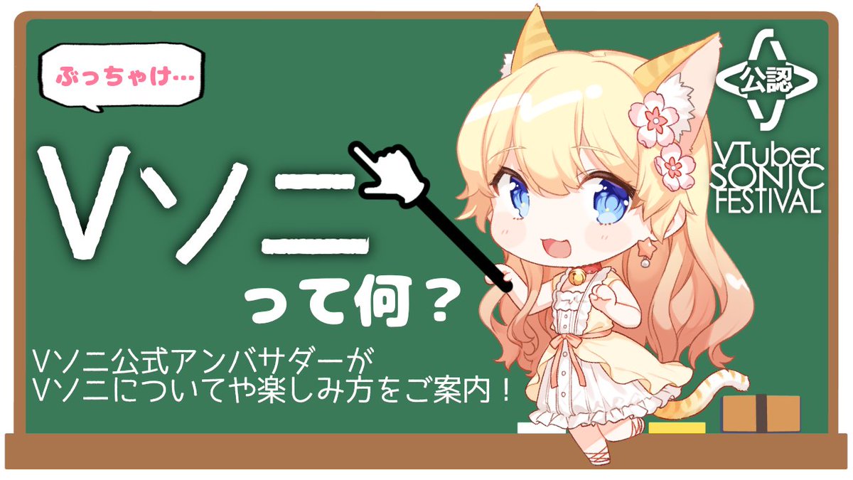 HarunoKoneko tweet picture