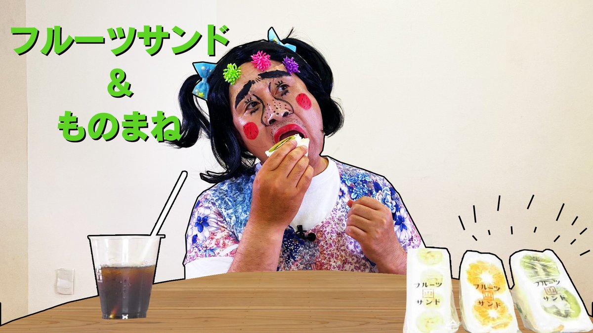 神奈月 Kanchannel1103 Twitter 神奈月 Kanchannel1103 Twitter