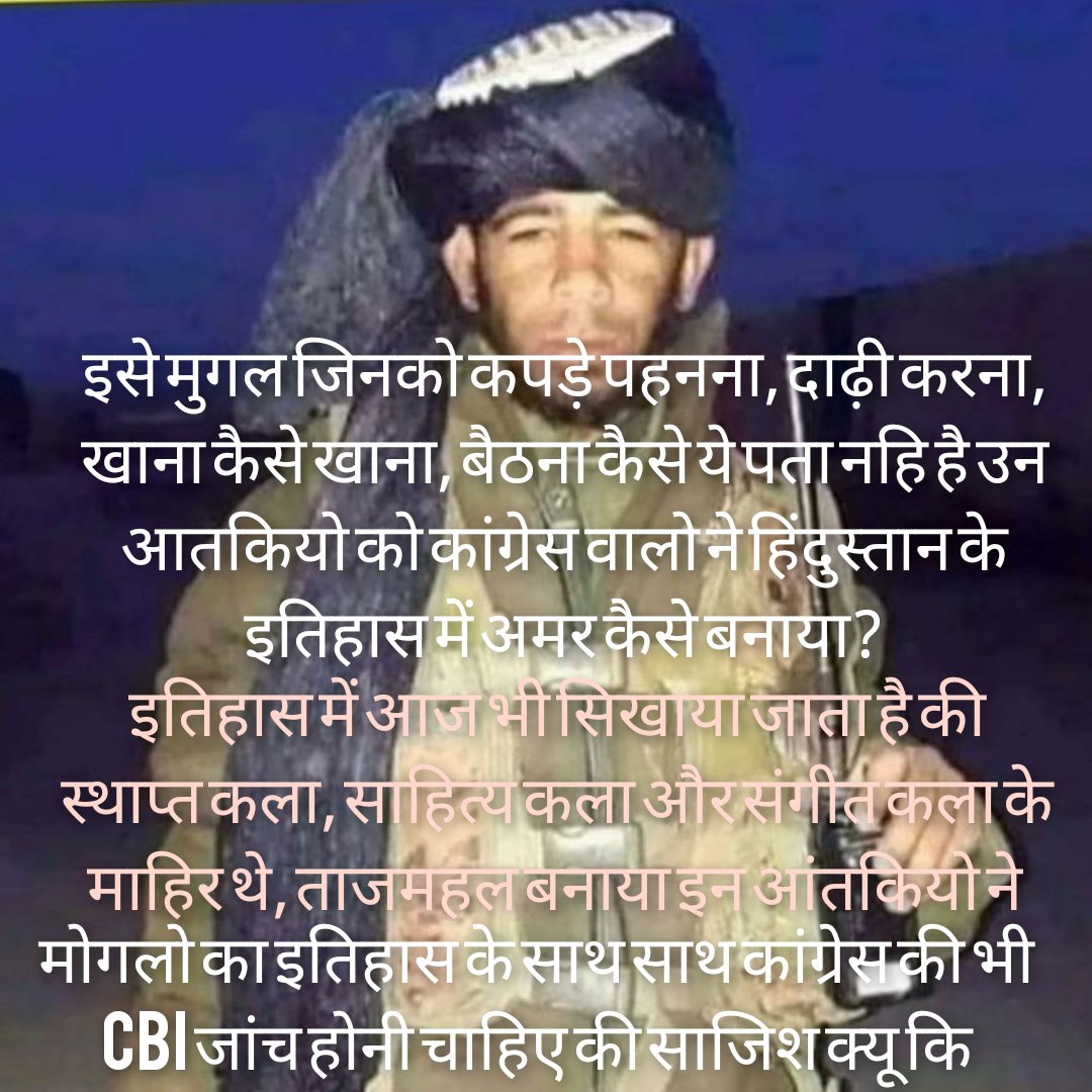 adarshlogistics's tweet photo. @PiyushGoyal @narendramodi please 🙏

new @EduMinOfIndia @EduMinOfGujarat ko kaho ki halat change kare

@PMOIndia Apne @narendramodi hote huve hi karwa lo https://t.co/CZDSsqnipN