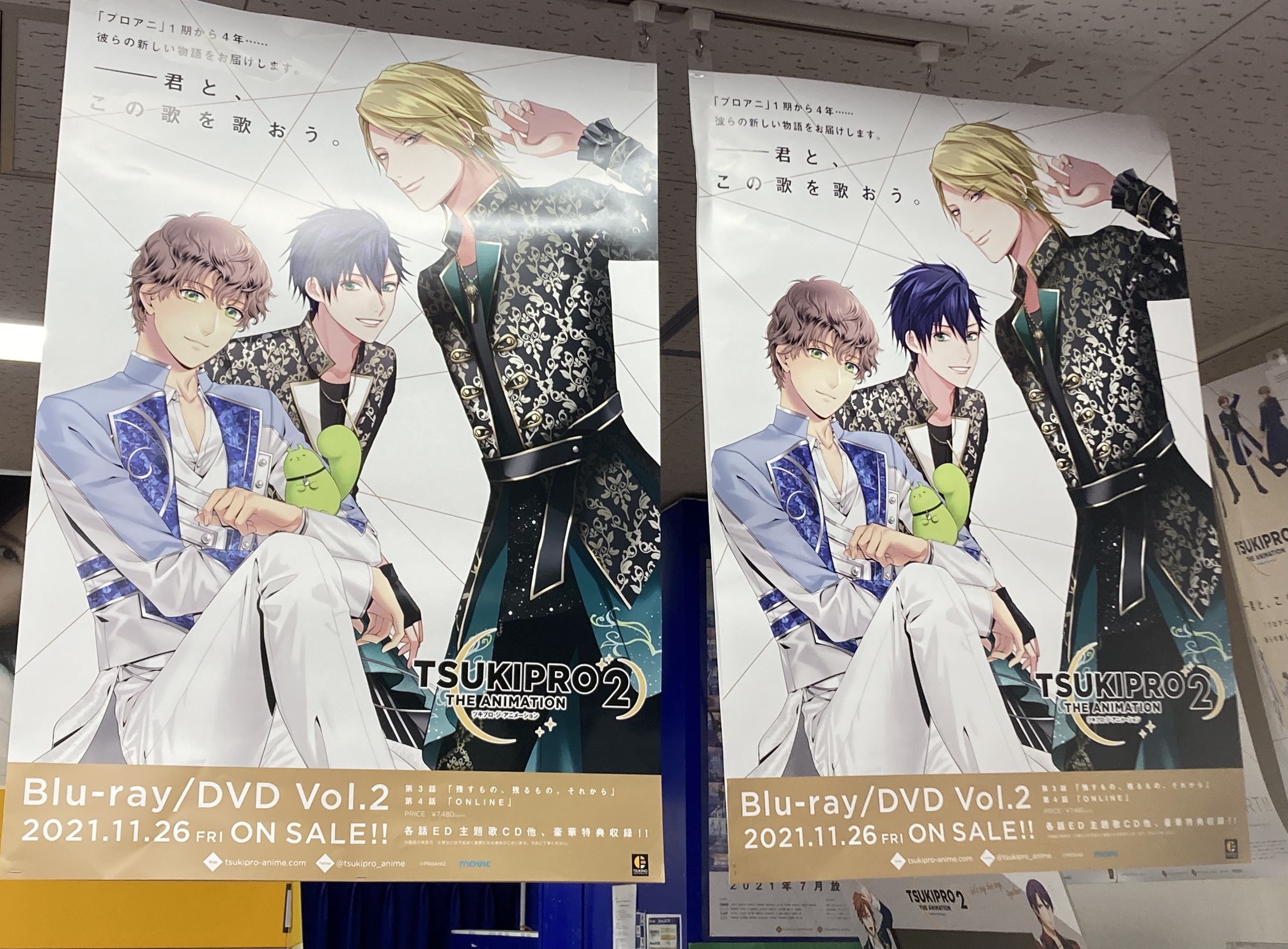 プロアニ公式 on Twitter: 