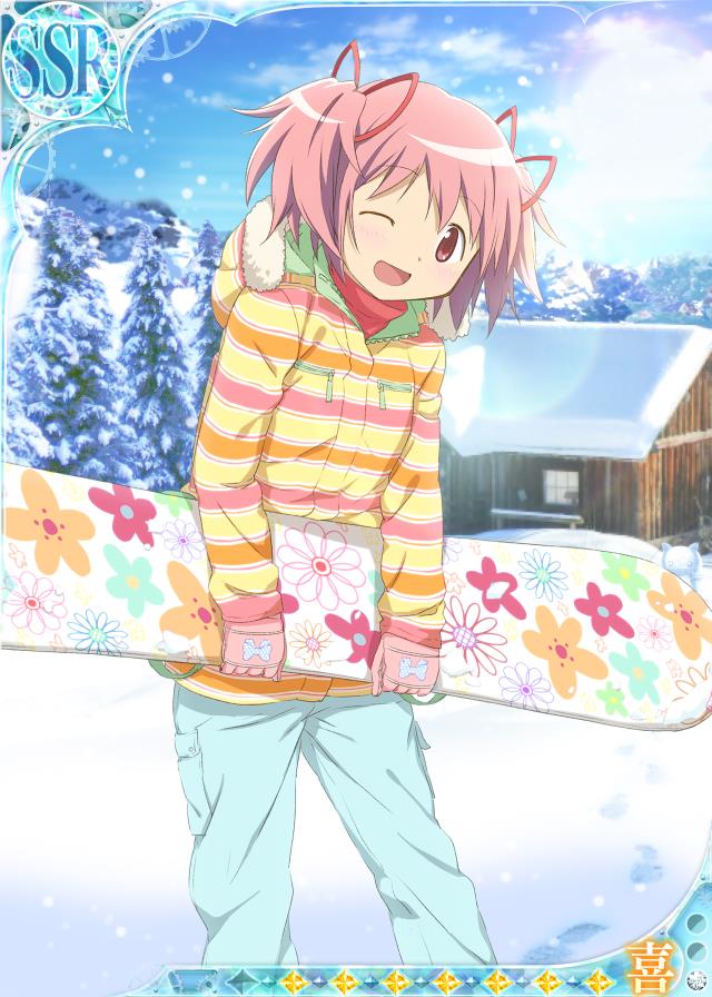 Madoka Magica Bot on X: Madoka Magica Bot on X: