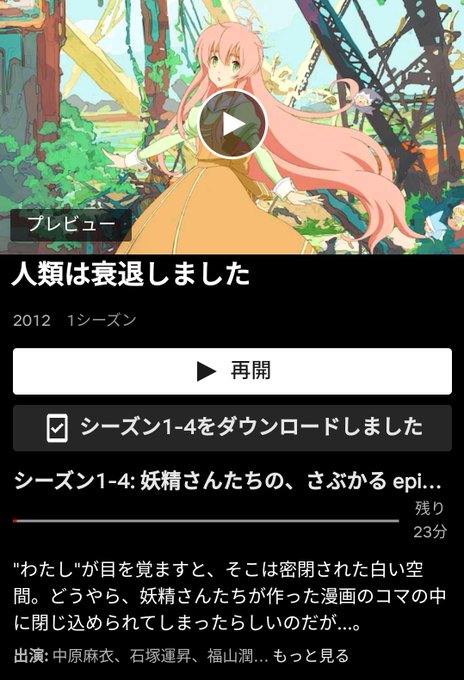 シュールかわいいのtwitterイラスト検索結果 シュールかわいいのtwitterイラスト検索結果
