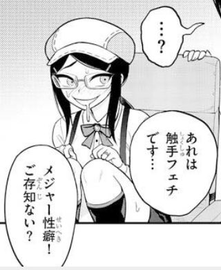 即売会でこれ言いたい 