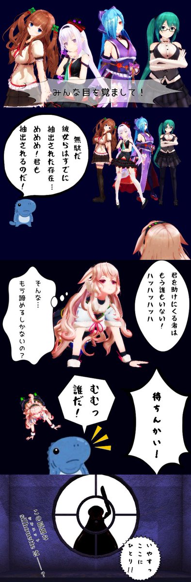 それはまぎれもなくヤツさのtwitterイラスト検索結果 それはまぎれもなくヤツさのtwitterイラスト検索結果