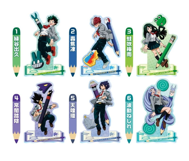 僕のヒーローアカデミア グッズ情報 tweet media