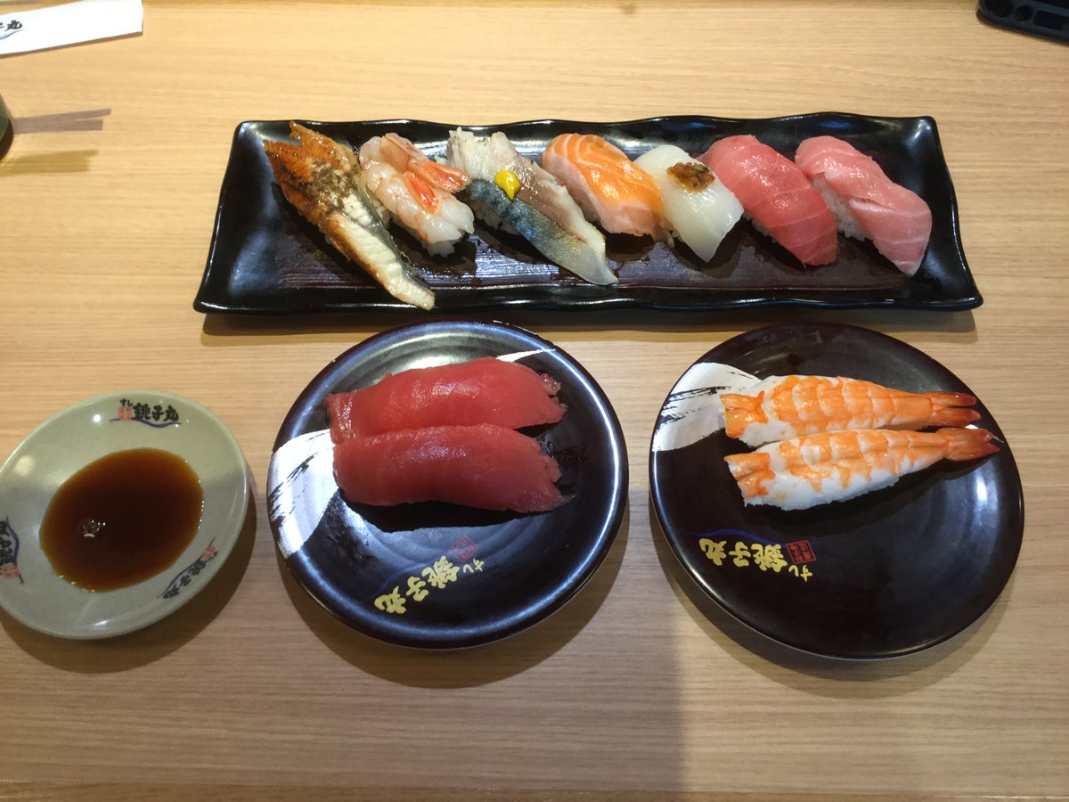 きのう食べに行きました。
おいしかった😆
#いいねした人全員フォローする 
#RTしてくれた人全員フォローする
#気にいったらRT
#アニメ好きと繋がりたい 
#副業　#おいしい　#夕食