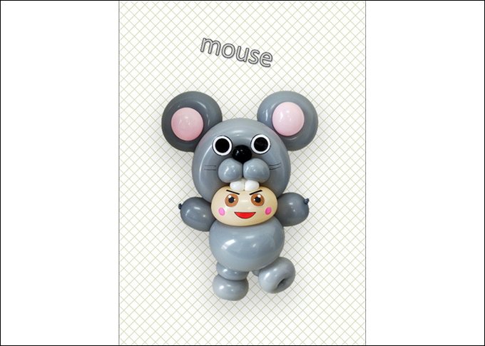 バルーンアートのtwitterイラスト検索結果