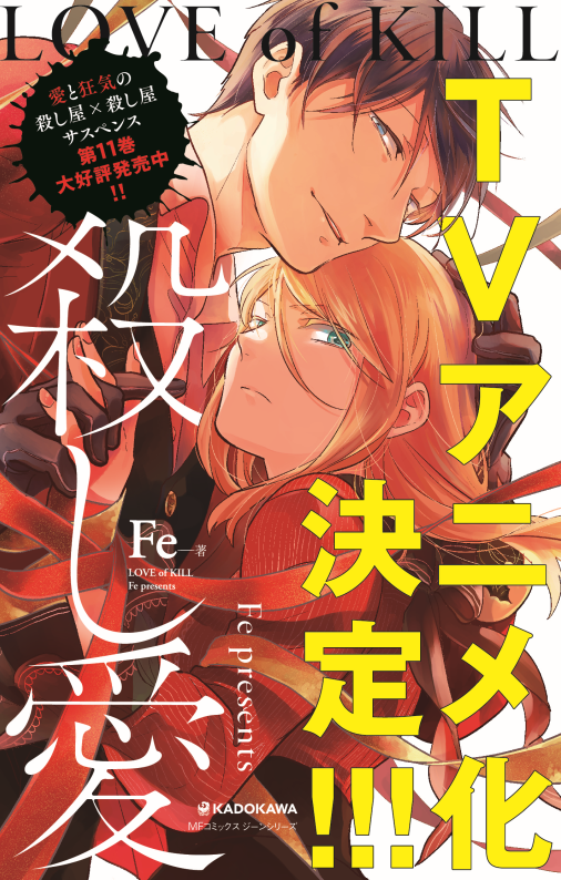 プラチナビジョン株式会社 Platinum0330 Twitter