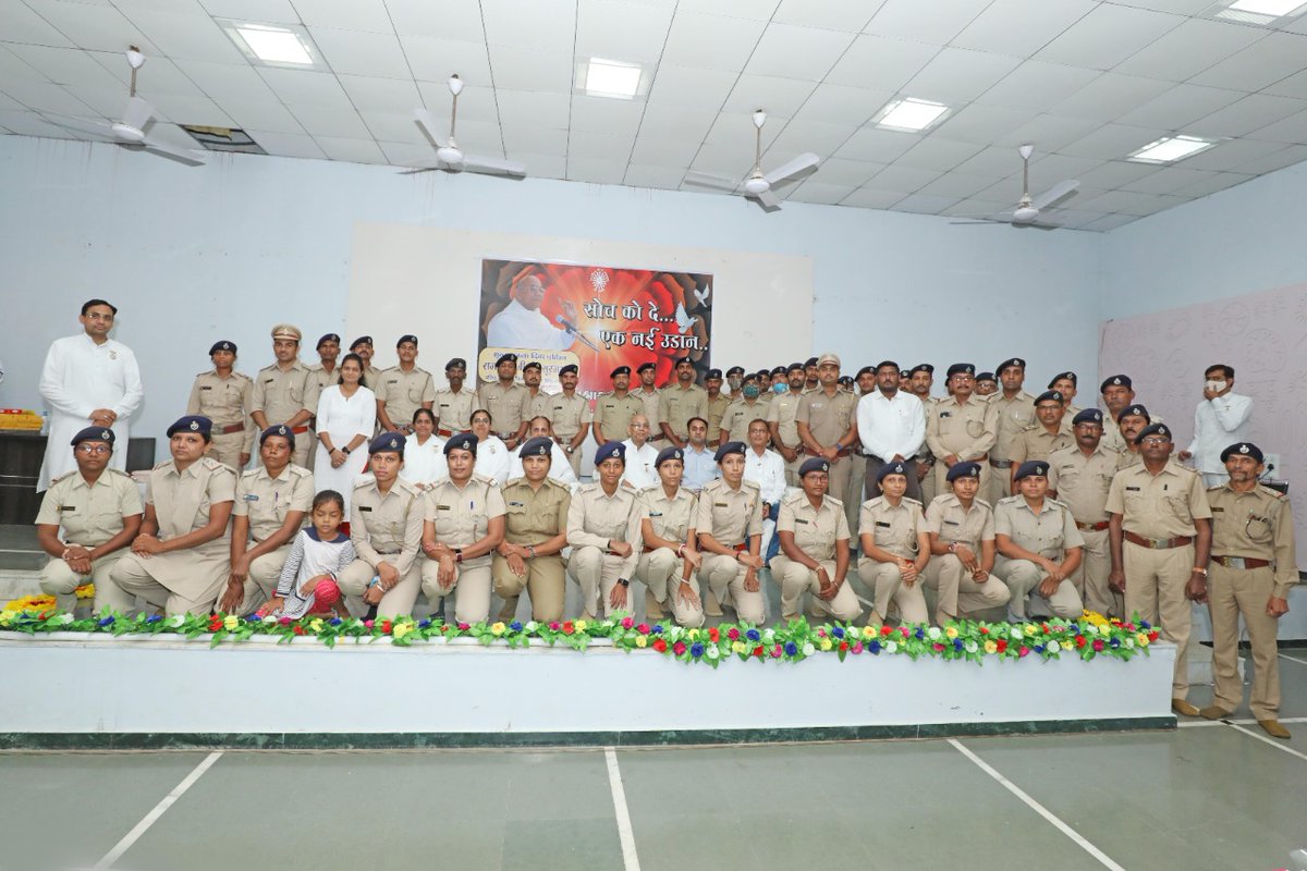 Upendra Raulji tweet media