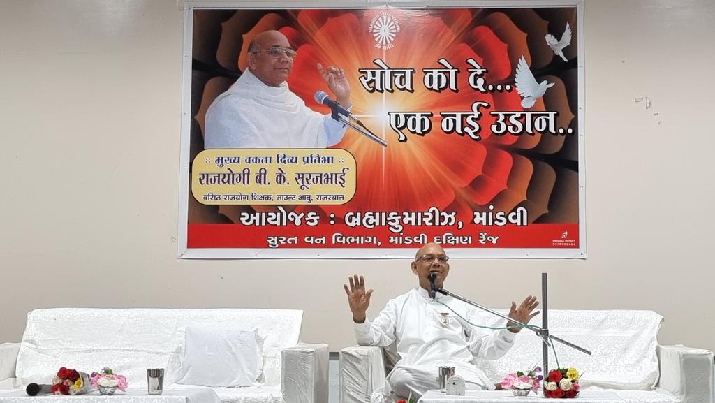 Upendra Raulji tweet media