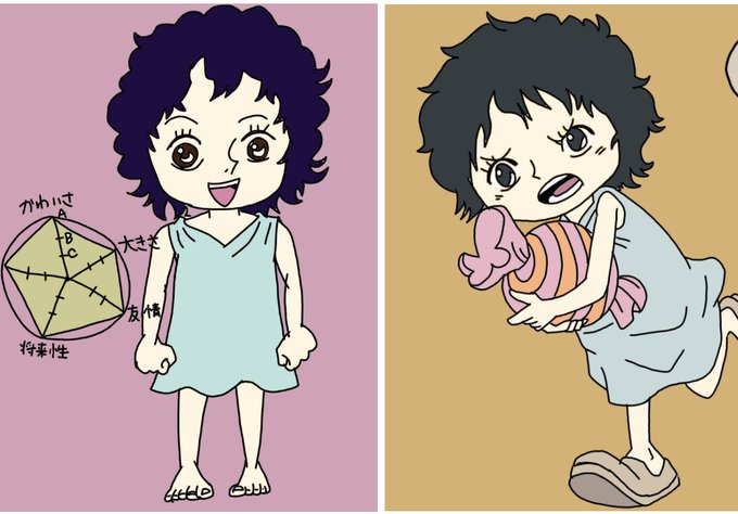 モチモチの実のtwitterイラスト検索結果 モチモチの実のtwitterイラスト検索結果