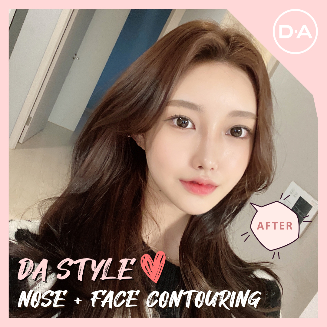 韓国da美容外科 皮膚科 無料オンラインカウンセリング実施中 お問い合わせは Line T Co Mms2uzdbvd 韓国美容外科 Da美容外科 韓国美容整形 韓国美容整形外科 韓国整形 韓国整形外科 韓国美人 韓国美女 韓国美男美女