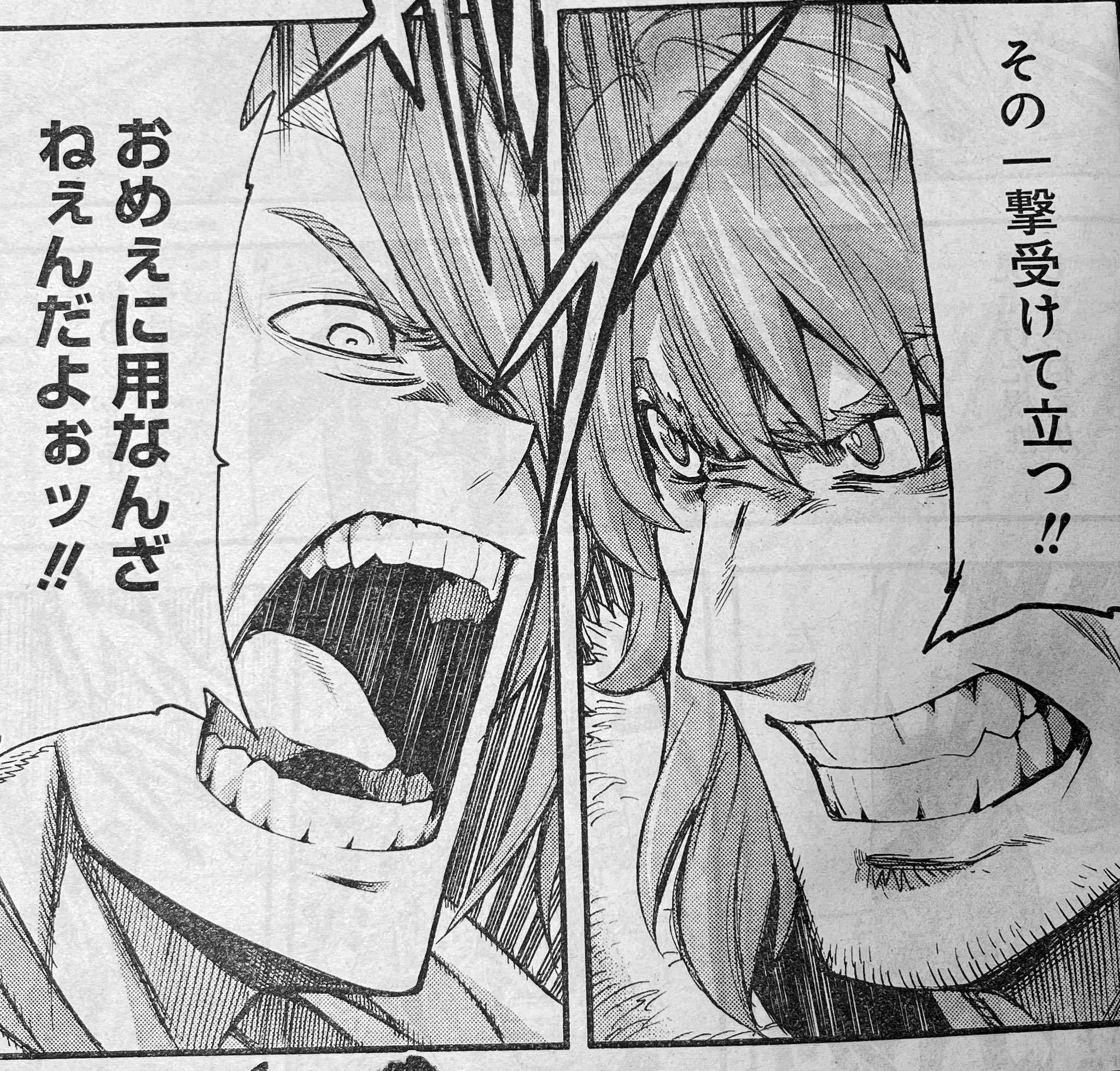 加藤拓弐 漫画版ナイツ マジック 巻 幕間のアクトレス 発売中 Auf Twitter 宣伝 本日発売のヤングガンガン No 17 にて ナイツ マジック 111話が掲載されております 機体を失い追い詰められたケルヒルトの脳裏 加藤拓弐 漫画版ナイツ マジック 巻 幕間のアクトレス 発売中 Auf Twitter 宣伝 本日発売のヤングガンガン No 17 にて ナイツ マジック 111話が掲載されております 機体を失い追い詰められたケルヒルトの脳裏