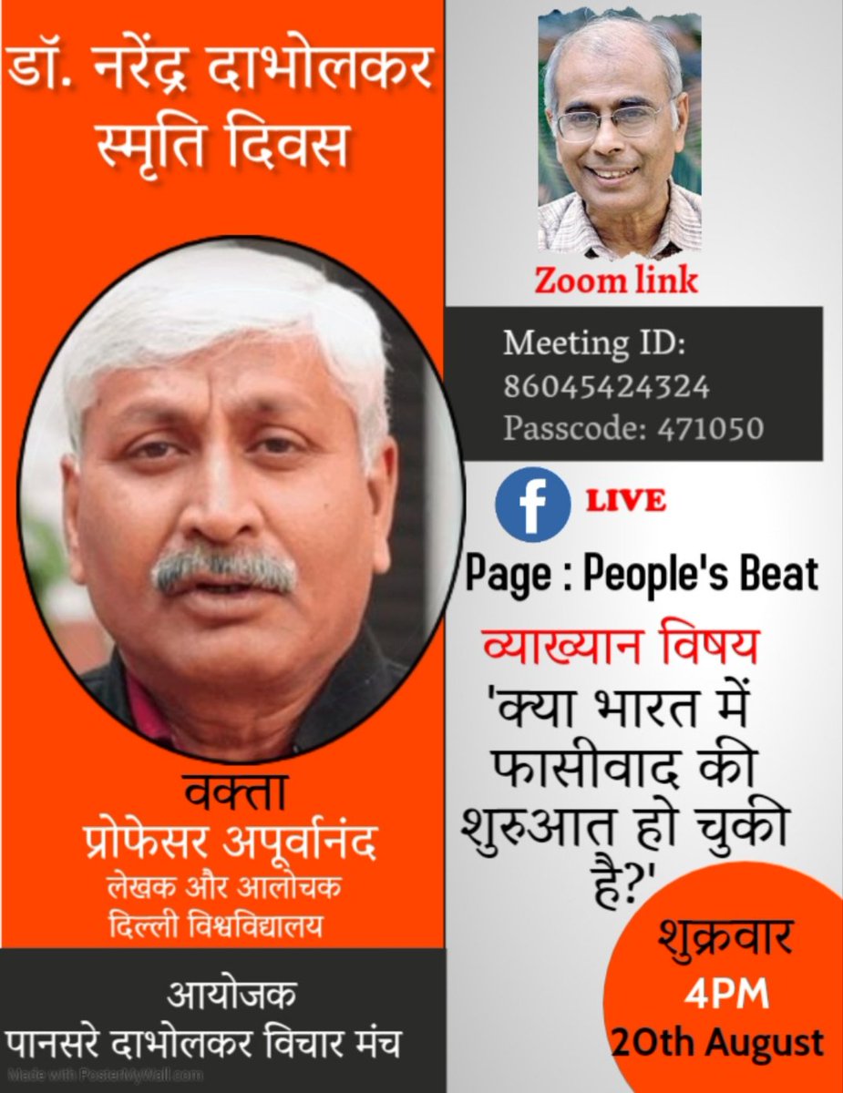 girish_phonde's tweet image. We appeal all progressive friends to join this lecture of honorable @Apoorvanand__  sir remembering rationalist Dr. Narendra Dabholkar who murdered by right wing groups 8 years ago on 20th august 2013.We are still   waiting for justice. @kanhaiyakumar @ReallySwara @waglenikhil