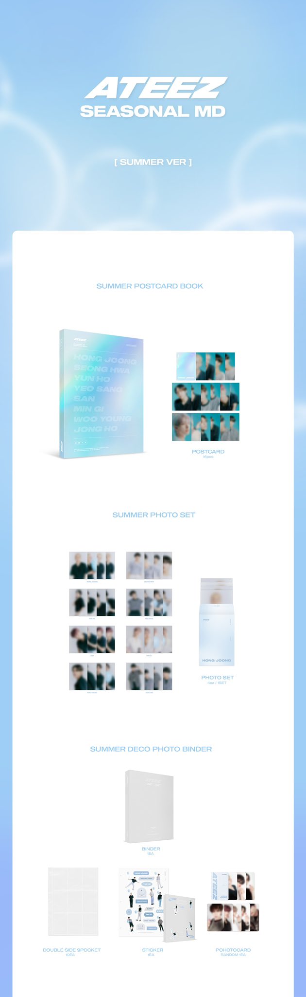 ATEEZ SEASONAL MD SUMMER ユノ セット ATEEZ SEASONAL MD