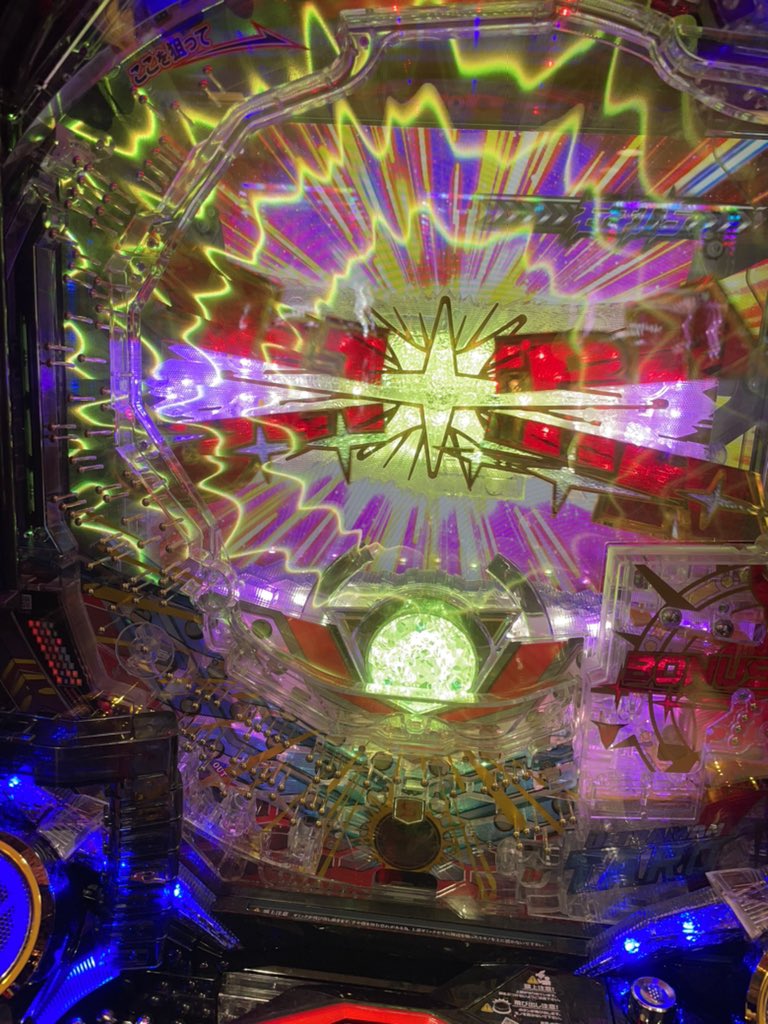 Ruby_Sorap_666's tweet image. 