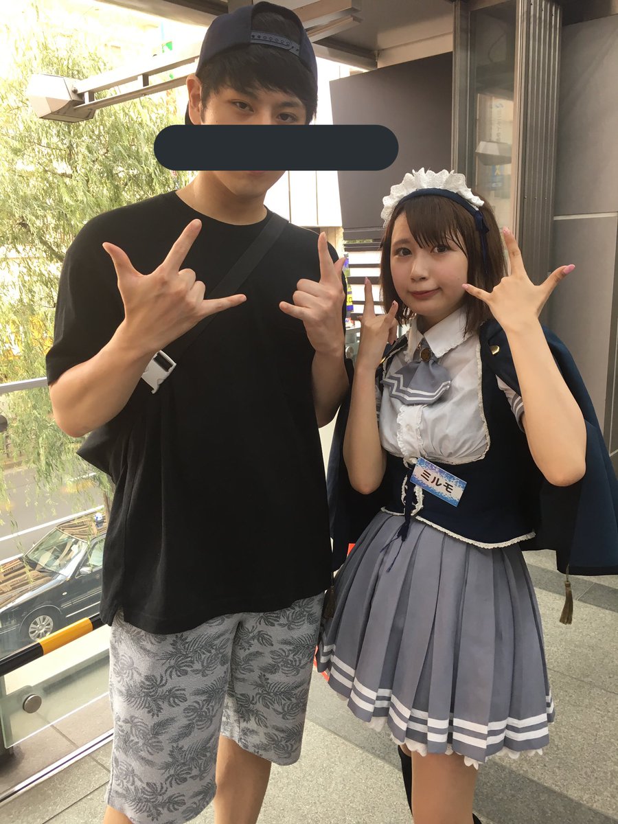 Amazon.co.jp: 小森めと ミルモDポン : パソコン・周辺機器
