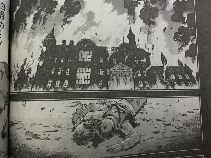 画像まとめ ナイツ マジック 日付順 3ページ目 アニメレーダー 画像まとめ ナイツ マジック 日付順 3ページ目 アニメレーダー