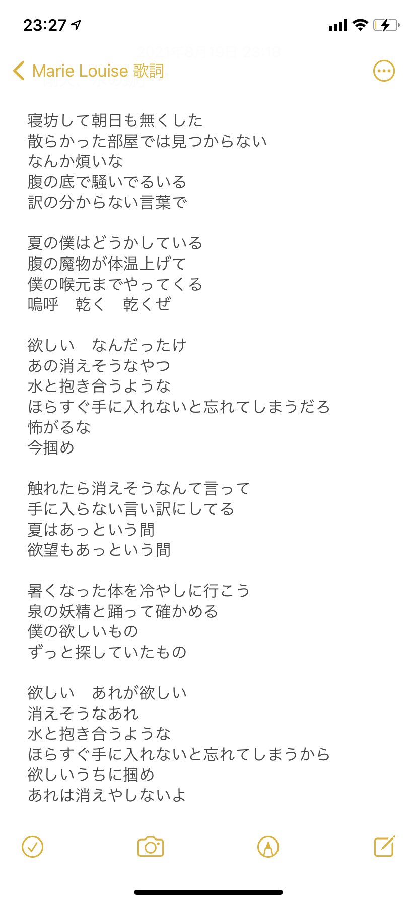 完売 いまたけ様 クラブ Www Komornik Myslowice Pl