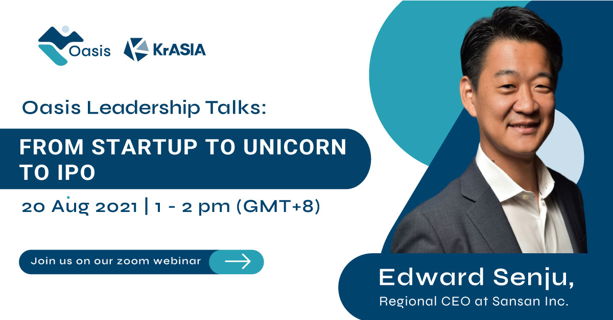 It's happening soon! Register here: lnkd.in/gmUmkhs4
 to hear Edward's experience of bringing one of Japan's leading unicorn to IPO at 1 pm (GMT+8)!