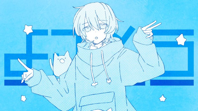 Sou のイラスト マンガ作品 3 件 Twoucan